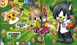 奥比岛最新爆料免费套装在哪,揭秘生成地点，抢鲜体验新潮流！