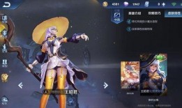 元梦之行最新爆料,最新爆料带你领略神秘之旅