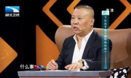 最新爆料朱志祥