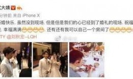 大华爆料视频最新