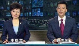 最新高校爆料事件新闻联播